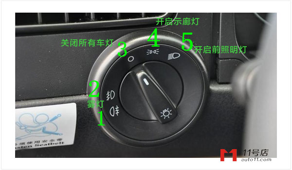 河南临颍科目三灯光模拟视频