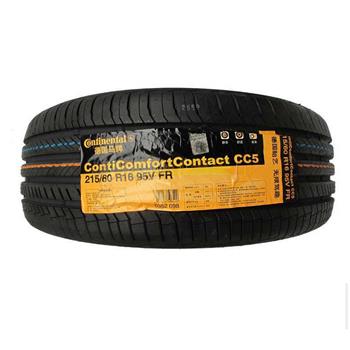 【预售产品】马牌 185/60R15 84H CC5