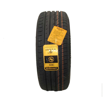 【预售产品】马牌 205/60R16  96V CPC2 XL（XL:超高承载）