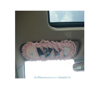 品尚车居 酷魅挡阳板收纳袋