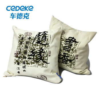 随缘古韵古典方形净化除湿竹炭包 米色					