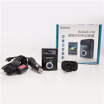 PAPAGO-GS110 720P 126°广角 移动侦测   行车记录仪 (买就送价值38元8GTF内存卡一张)   