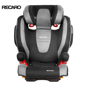 德国原装进口 recaro 莫扎特二代3-12岁内置扬声系统  莫扎特二代银色       