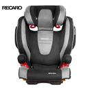 德国原装进口 recaro 莫扎特二代3-12岁内置扬声系统  莫扎特二代银色        