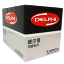 德尔福 免维护蓄电池蓝包装 27-55