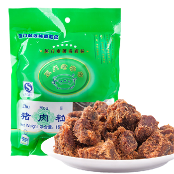 黄胜记猪肉脯（猪肉粒） 此商品仅适用于成都范围