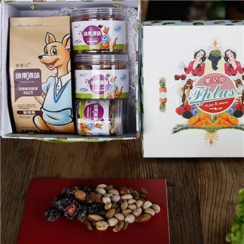 干果蜜饯礼盒三 （友情提示：周六、周天不配送）