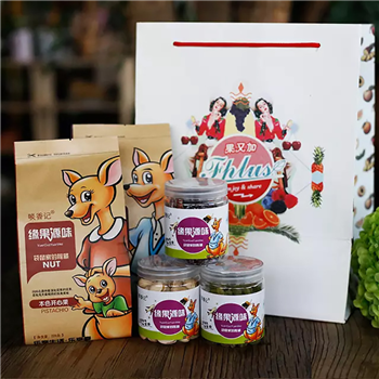 干果蜜饯套装三 （友情提示：周六、周天不配送）