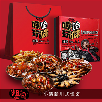 粗卤（川式怪卤大礼盒）