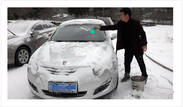 下雪天开车注意事项