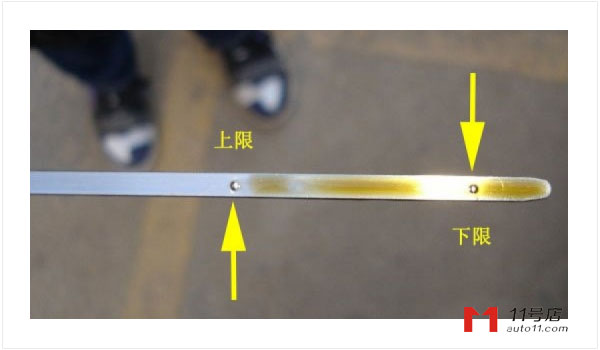 汽车更换机油
