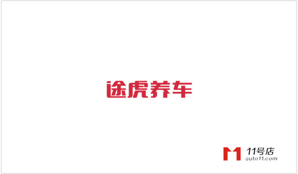 卡帕养车网怎么样  卡帕养车与途虎养车的关系