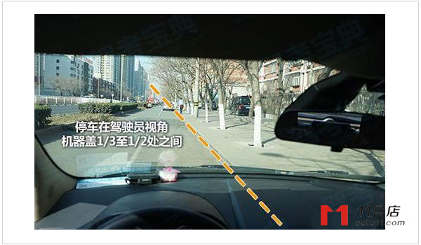 靠边停车30公分技巧,一看就懂【图解】