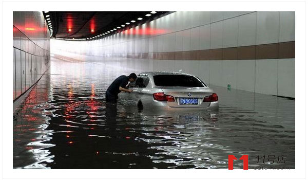 雨天行车注意事项