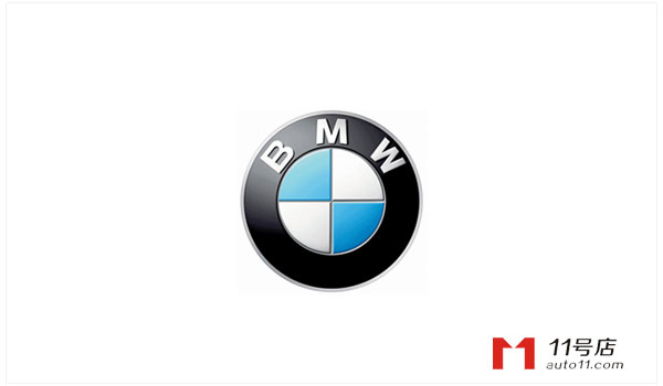 纯电动汽车排名-BMW宝马