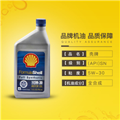 东风标致408  壳牌 5W30全合成机油保养服务包