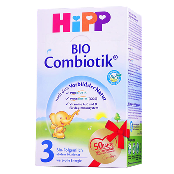 【德国】原装进口喜宝Hipp（益生菌）婴儿配方奶粉 3段