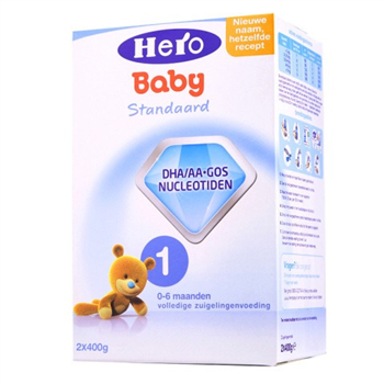 【德国】原装进口美素FRISO婴儿配方奶粉 1段