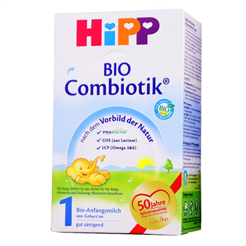 【德国】原装进口喜宝Hipp（益生菌）婴儿配方奶粉 1段