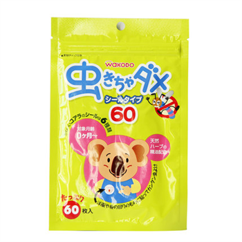 【日本】原装进口和光堂驱蚊贴