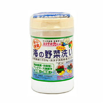 【日本】原装进口贝壳洗菜粉 90g