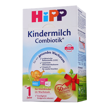 【德国】原装进口喜宝Hipp（益生菌）婴儿配方奶粉 1+段