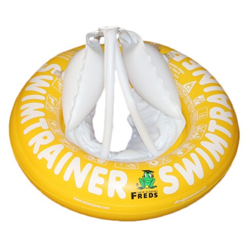 【德国】Frds婴儿游泳圈 夏季爆款  黄色（4岁-8岁）