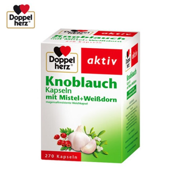 【德国】原装进口双心大蒜山楂精480粒 带给你全面身体健康