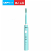 GKN格卡诺 超声波电动牙刷智能感应 USB充电 成人电动牙刷